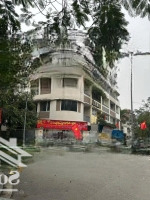 Bán 05 Căn Lk An Hưng, Hà Đông Vị Trí Đẹp, Kinh Doanh - Giá Tốt Nhất Dự Án 18 Tỷ. Liên Hệ: 0967154268