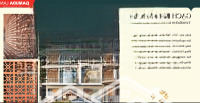 Nhà Phố Sân Vườn Khu Compound Duy Nhất Môi Trường Sống An Toàn, Yên Tĩnh Pháp Lý Hoàn Thiện 100%