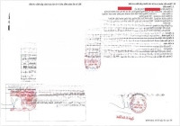 Hạ Thêm 150 Triệu Bán Nhanh Lô Đất Cách Đường Hai Bà Trưng Chỉ 20M - Đông Hoà Tp Dĩ An