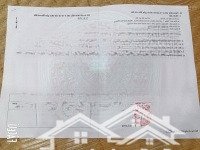 Lô Đất Đẹp Rẻ Nhất Nhì Kiến Quốc Kiến Thụy 86M2 Chỉ 1Tỷ 390 Triệu