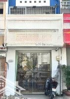 Bán Lỗ Nhà Cho Thuê 28 Triệuiệu Ở Huỳnh Văn Bánh- P11-Phú Nhuận. Gần Chợ Trần Hữu Trang. 3Tỷ660/56M2