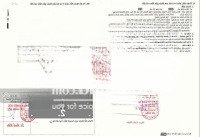Bán 2 Lô Đất Ngang Tổng 12M,Mặt Tiềnđường Đang Mở Rộng 25M Kinh Doanh, P. Tân Bình, Tp. Dĩ An