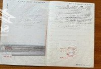 Bán 2 Lô Đất Ngang Tổng 12M,Mặt Tiềnđường Đang Mở Rộng 25M Kinh Doanh, P. Tân Bình, Tp. Dĩ An