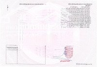 Chính Chủ Ra Nhanh 219M2 Kdc Hậu Nghĩa, Liền Kề Vinhomes, Giá Bán 4,6 Tỷ