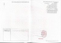 Chủ Ngộp Cần Bán Gấp Nền Đất 219M2, Kdc Hậu Nghĩa, Cạnh Phố Đi Bộ 3/2 Giá Bán 4,6 Tỷ