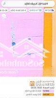 Bán 5.060M2 Đất Phủ Hồng Toàn Bộ, Giá Đầu Tư Chỉ 1 Triệu Đồng/M2