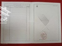 Chính Chủ Bán Nhà Ngõ 724 Lạc Long Quân- Phường Nhật Tân - Tây Hồ - Hà Nội 108M2, Mt7M, Giá Bán 17.3 Tỷ