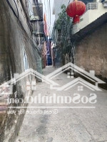 Bán Nhà Riêng 4,95 Tỷ, 44M2, Phố Phú Lương, Phường Phú Lương, Hà Đông, Hà Nội, View Thoáng