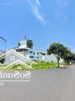 Lô Góc 160M2 Kđt An Bình Tân Có Sổ Đỏ, Chỉ 52 Triệu/M2. Liên Hệ: 0931800111
