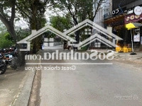 Lô Đất 90M2 (5M X 18M) Giá Bán 3,8 Tỷ Ngay Đặng Thuỳ Trâm, P13, Bình Thạnh - Sổ Chính Chủ, Full Thổ Cư