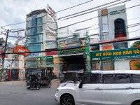 Nhà Mặt Tiền Kinh Doanhdiện Tíchngang 12M.diện Tích550M2 Vuông Vức, Sổ Hồng Riêng, Giá Bán 30 Tỷ