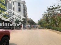 Bán 72M2 Đất Phân Lô Lai Xá, Đường Ôtô Vỉa Hè Hai Bên, Nhỉnh 11 Tỷ Tại Hoài Đức, Hà Nội.