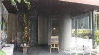 Cho Thuê Nhà Mặt Phố Nguyễn Gia Thiều, P Trần Hưng Đạo, 200M , Măt Tiền 20M, Có Sân Vườn, Hợp Cafe