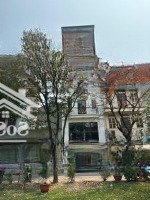 Bán Nhà Riêng 16 Tỷ, 40M2 Tại Phố Trạm, Long Biên, Hà Nội - Hàng Hiếm!