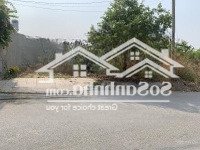 Đất Nền Khu Lavender Tín Khải Xã Tân Bình, H. Vĩnh Cửu.diện Tích90M2, Sổ Hồng Riêng, Giá Bán 1,5 Tỷ