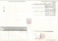 Bán Góc 2 Mặt Tiền Kinh Doanh Big C Đông Hòa Dĩ An