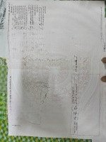 Bán Đất Tại Xã Hợp Tiến, Mỹ Đức, Hà Nội, 1,1 Tỷ, 92 M2 Giá Siêu Hời, Đẹp, Nhiều Tiện Ích