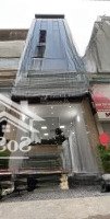 Bán Toà Văn Phòng Trung Hoà, Vũ Phạm Hàm, 7 Tầng Thang Máy, Diện Tích: 99M, 7 Tầng,Mt 5.8M Giá Bán 48.5 Tỷ