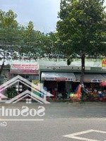 Lô Góc 2 Mặt Tiền Tp Thủ Dầu Một, Bình Dương, Kinh Doanh Đa Nghề