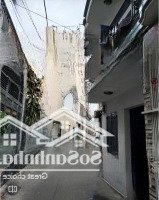 Bán Nhà Riênghẽm Xe Hơitại Vườn Lài, 3,59 Tỷ, 37M2, 2 Phòng Ngủ 2 Vệ Sinh Pháp Lý Đầy Đủ, Giá Siêu Hời!