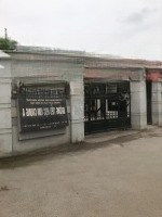 Cc Gửi Bán 56 M Đất Yên Vĩnh Kim Chung - Ô Tô Đỗ Cửa -10 M Ra Ô Tô Tránh - Khu Đô Thị Hinode .