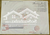 Bán Đất 5X15M, Đường N4 Kdc Sóng Thần B P. Dĩ An Gần Vincom 550