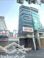 Cho Thuê Nhà 6 Tầng Trung Tâm Hải Châu, Đà Nẵng, Mặt Tiền Hoàng Diệu