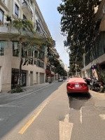 Siêu Hiếm Toà Văn Phòng 130M2, 7 Tầng, Mặt Tiền 12.5M, Tại Tố Hữu Vạn Phúc Q.hà Đông, Chỉ 45 Tỷ
