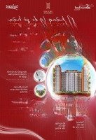 Orchard Heights Căn Hộ Chuẩn Quốc Tế Giữa Lòng Tpm Bình Dương