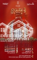 Orchard Heights Căn Hộ Chuẩn Quốc Tế Giữa Lòng Tpm Bình Dương