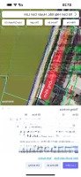 Lô Góc Đường Mở Rộng 45M - Cam Lâm