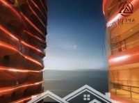 Cắt Lỗ Căn 2N View Biển Citadines Marina Hạ Long
