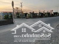 Sản Phẩm Làm Nhà Xưởng Cty. Chủ Cần Bán Đất Thổ Cư Và Vườnmặt Tiềnđt 824Diện Tích2670M2 Giá 25 Tỉ