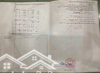 Bán Đất 79M2 Tại Đường 419, Chương Mỹ, Hà Nội, 5,4 Tỷ