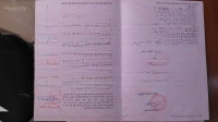 Cc Bán Lô Đất 76,4M Tại Phú Mãn, Quốc Oai, Hà Nội Gần Trục Chính, Ô Tô Đỗ Trước Đất X2X3