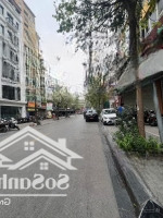 Siêu Phẩm Phố Lương Yên Trung Tâm Quận Hbt Vỉa Hè Ô Tô Kd, Hàng Xóm Phố Cổ,Diện Tích82M2 X 4T X 21,5 Tỷ