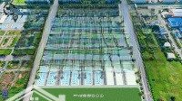 Shophouse 2 Mặt Tiền Đường Uni Complex Uicomplex Uni Town Bình Dương, Kế Aeon Mall, Tt Hành Chính
