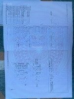 Lô Góc Mặt Trục Hy Tái, Hồng Thái , An Dương
 Diện Tích: 77,7M2 Lô Góc Vị Trí Đẹp Tiềm Năng