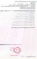 Cần Bán Dự Án Tòa Nhà Mặt Tiền Đường Thống Nhất, Phường 16, Gò Vấp Vị Trí Đẹp,Diện Tích668M2 Giá Bán 58 Tỷ