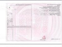 Chỉ 420 Triệu Có Ngay 147M2 Đất Full Thổ Đô Thị Cứu Chủ Ngộp