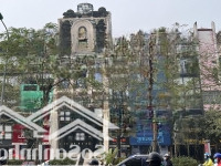 Bán Gấp Mp Đại Cồ Việt 145 Tỷ 200M2Mặt Tiền7M Xây 10 Tầng Có Hầm Pccc, Hoàn Công Đầy Đủ Cho Thuê Cao