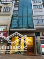 Cho Thuê Văn Phòng Tại Quan Hoa, 12,5 Triệu, 100M2, Nội Thất Cơ Bản