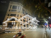 Cho Thuê Nhà Mặt Phố 450M2, 40 Triệu Tại Hoàng Quốc Việt, Thông Sàn Có Thang Máy Kd Mọi Mô Hình