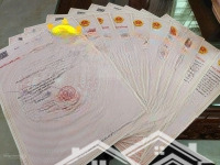 Đất Odt Thành Phố Bến Cát Chỉ 3, 5 Triệu/M2. Liền Kề Kcn Vsip2 - Đầu Tư Bao Lời