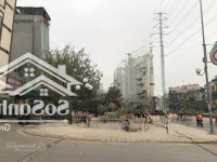 Bán Nhà Mặt Phố Thanh Bình, 21 Tỷ, 50M2, Pháp Lý Đầy Đủ