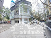 Bán Nhà Liền Kề Tt Quận Hà Đông, 7 Tầng Thang Máy, Thiết Kế Hiện Đại,Diện Tích50M2,Mặt Tiền6M, Nhỉnh 17 Tỷ
