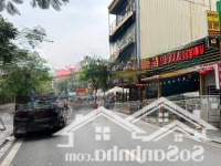 Vỉa Hè Ô Tô Tránh - Kinh Doanh Sầm Uất - Hai Mặt Trước Sau - Trung Tâm Cầu Giấy - Chỉ 39.8 Tỷ