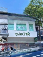 Đi Nước Ngoài Định Cư Bán Gấp Nhà Mặt Tiền Đường 3 Tháng 2, Phường 2, Quận 11, Giá Bán 3 Tỷ 500 Triệu