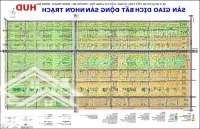 Chính Chủ Bán Đất Nền Biệt Thự (Nhà Vườn)Diện Tích300 M2 Dự Án Hud Long Thọ, Nhơn Trạch, Đồng Nai
