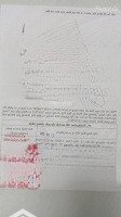Chú Trí Gửi Em Bán Nhanh Lô Đất Ở Trần Văn Mười, Xuân Thới Thượng 83M2 Giá Bán 1 Tỷ 6, Sổ Sẵn